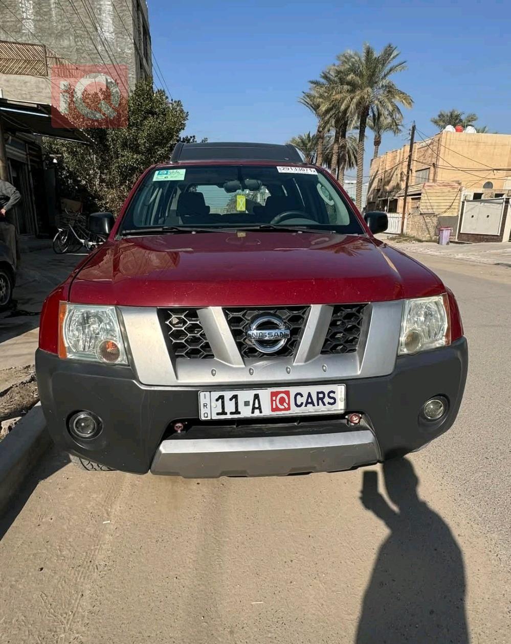 نيسان إكستيرا